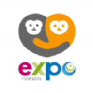 2021海南海口消博会