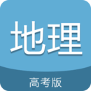 高考地理通app防闪退