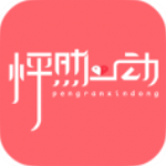 怦然心动婚恋网