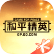 和平营地3.10版本