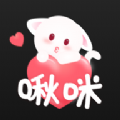 啾咪语聊交友平台
