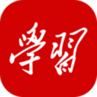 学习强国开封学习平台