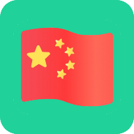 微信国旗头像2021