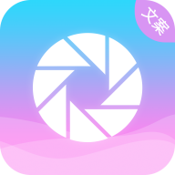 朋友圈顶尖文案