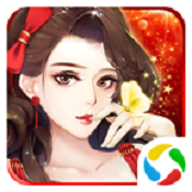 范冰冰魔范学院无限体力金币钻石