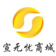 宣无忧商城
