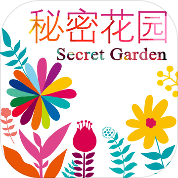 秘密花园乙女安卓版