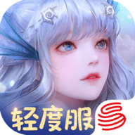 天谕手游oppo版安装包