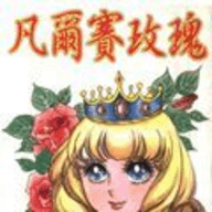 朋友圈文案生成器