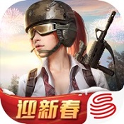 终结战场网易云平台