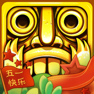 神庙逃亡2元旦狂欢内购破解版2021