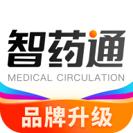 智药通安卓