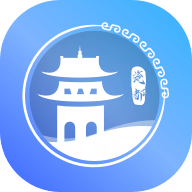 景德镇智慧瓷都