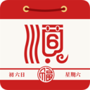 老黄历网2017安卓版