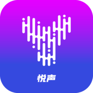 悦声陪玩app下载