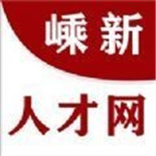 嵊新人才网