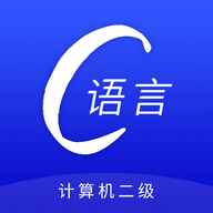 C语言编程学习