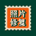 AI照片修复上色