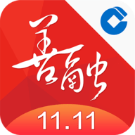 善融商务个人商城