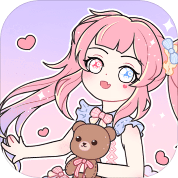 装扮物语破解版无广告