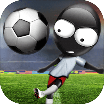 火柴人足球队