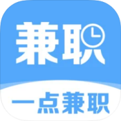 一点兼职平台