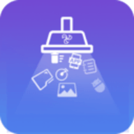 微信超强清理大师