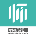 展鸿教师app安卓版