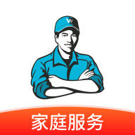 万师傅接单易师傅端