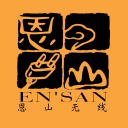 恩山无线论坛客户端