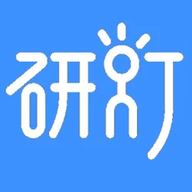 考研必备手机软件