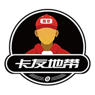 卡友地带官方