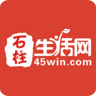 石柱生活网官方