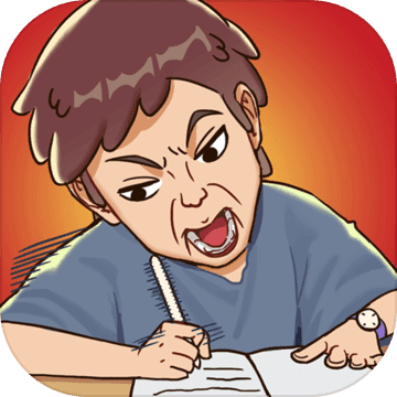 学习使我妈快乐