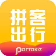 拼客顺风车司机车主版