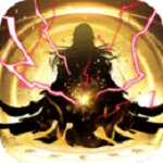 太古仙尊无限修为破解版