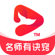 一起学网校app免费课程