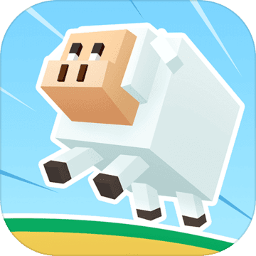 奔跑吧山羊游戏