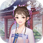 女帝成长计划最新版