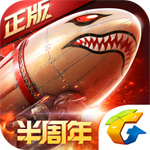 坦克风云红警OL