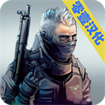 屠杀者2监狱突袭中文无敌