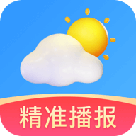 省心天气
