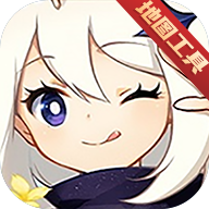 原神地图工具wiki安卓版