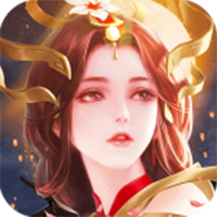 倾覆三世无限钻石