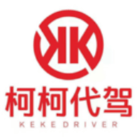 柯柯代驾app安卓版