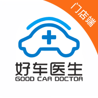 好车医生