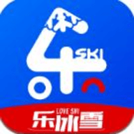 乐冰雪app