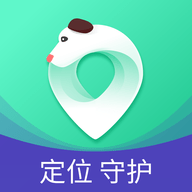 定位有术app