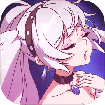 王尔古雷号游戏