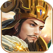 霸权三国志安卓版